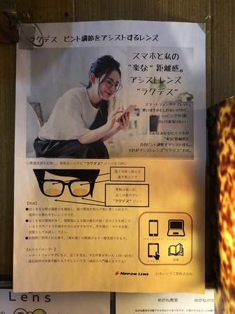 AEF50264-DEFB-4804-AD7B-99875156005F.jpeg