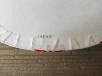 FAAB1520-3BF9-4973-81B8-FEB5B467DCD2.jpeg